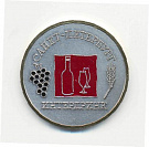 1998 С.П. Медаль.Интерэкспо